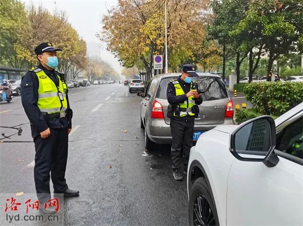 12月12日起，洛阳恢复主城区机动车违停治理